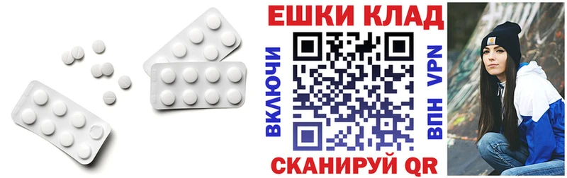 Ecstasy бентли  Ардон 