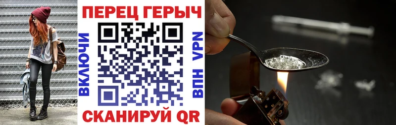 как найти   Ардон  ссылка на мегу ссылки  Героин VHQ 