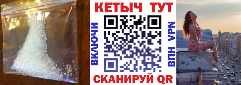Кетамин ketamine  дарк нет клад  Ардон 
