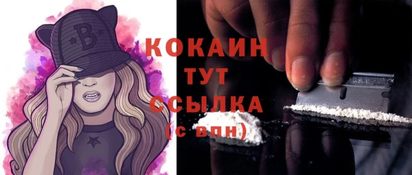 круглые Алексин