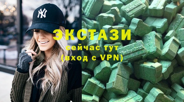 прущий лед Алексеевка