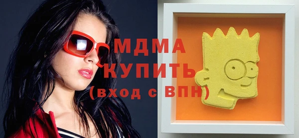 первитин Алзамай