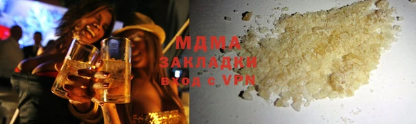 мяу мяу мука Елизово