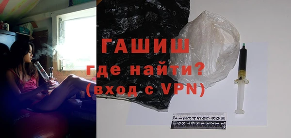 первитин Алзамай