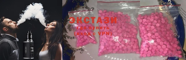 круглые Алексин