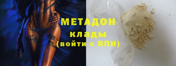 первитин Алзамай