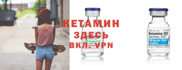 круглые Алексин