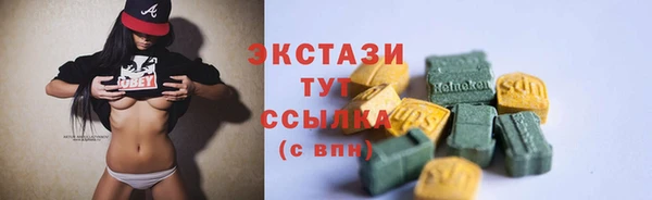 прущий лед Алексеевка