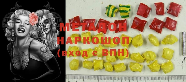 шишки Козельск