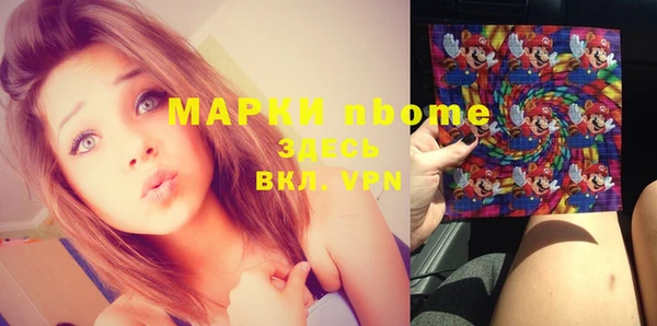 круглые Алексин