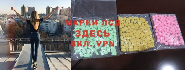 первитин Алзамай