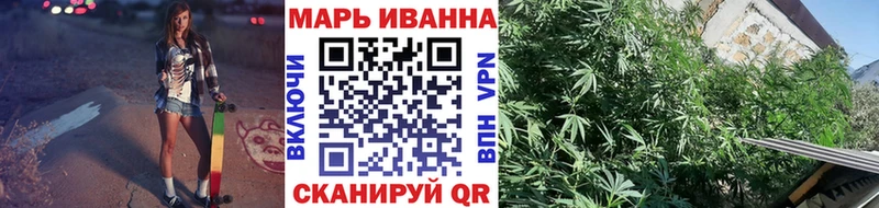 Каннабис OG Kush  сколько стоит  hydra ссылка  Ардон 
